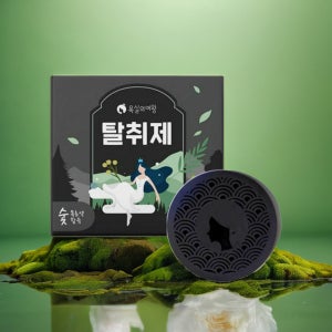고체 탈취제 실내 냄새 제거제 화장실 욕실 탈취 옷장용 탈취제,230g,1개