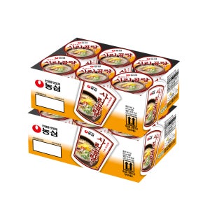 농심 사리곰탕면 61g x 12개입 작은컵 컵라면