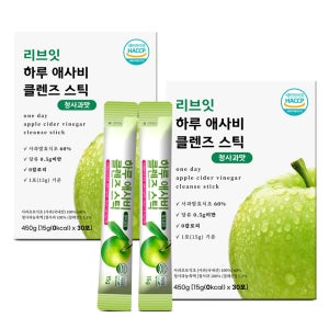 하루 애사비 클렌즈 스틱 0칼로리 30포, 2개