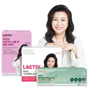 [임신준비set]락티브 미오이노시톨 앤 콜린(1개월)+활성형 엽산 800(2개월)+질 유래 유산균(1개월)