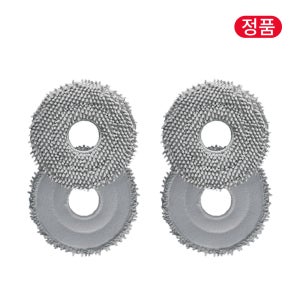 [정품] 로보락 Qrevo EdgeC 소모품 항균 회전 물걸레 4개입