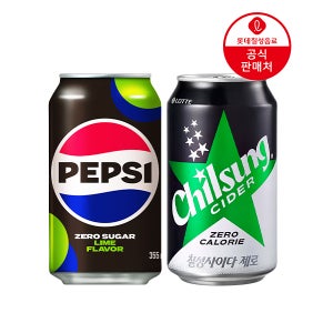 [직영] 펩시제로 라임 355ml 24캔+칠성사이다제로 355ml 24캔