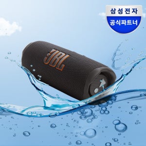 삼성전자 JBL FLIP7 캠핑용 피크닉 무선 운동 블루투스 스피커
