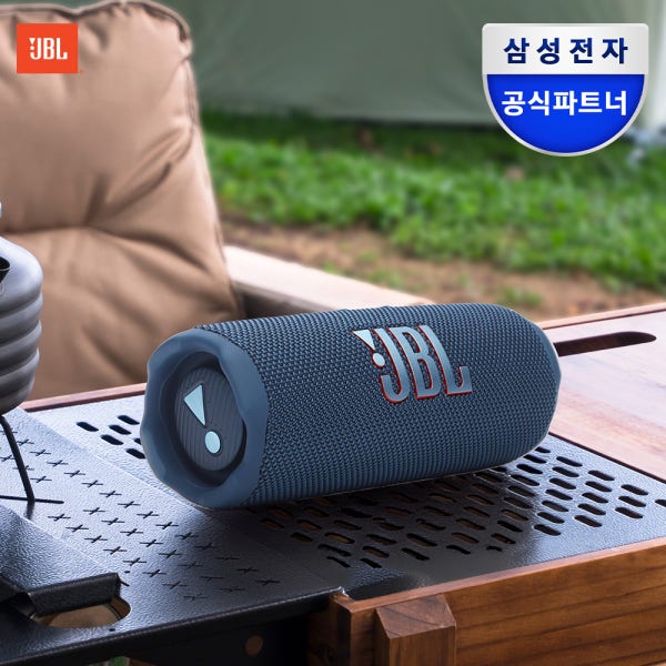 삼성공식파트너 FLIP7 휴대용 캠핑 등산 무선 블루투스 스피커
