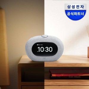 삼성전자 JBL HORIZON3 알람 무드등 FM라디오 블루투스 스피커