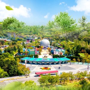 [당일사용가능] 서울랜드 종일 자유이용권 로시즌 오후권 기준