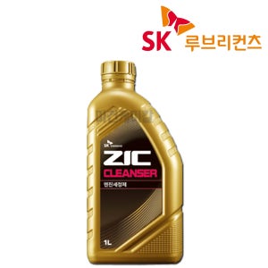 SK루브리컨츠 Cleanser 엔진 세정제 1L