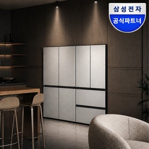 삼성 비스포크 Ai 냉장고 김치냉장고 키친핏 Max RM70F63R2A RK70F42M2A 코타화이트