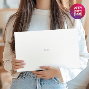 [N희망배송] 2025 LG그램 15 15Z90T-GA5CK 인텔 코어 AI Ultra5 16GB 256GB Win11 화이트