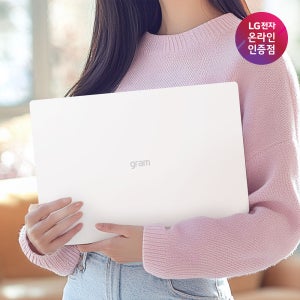 [N희망배송] 2025 LG그램프로 16 16Z90TP-GD7CK 인텔 코어 AI Ultra7 32GB 512GB Win11 화이트