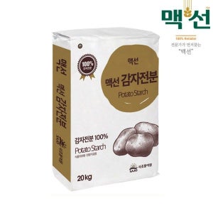 사조동아원 맥선 감자전분20kg 100%