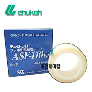 내열 실리콘 테프론 테이프 ASF-110 ASF110 0.18 쥬코