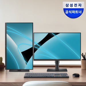 삼성 60.4cm(24인치) 에센셜 모니터 LS24D400 IPS 100Hz 피벗 세로