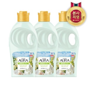 아우라 용기 1L 실내건조 섬유유연제 스모키머스크 3개