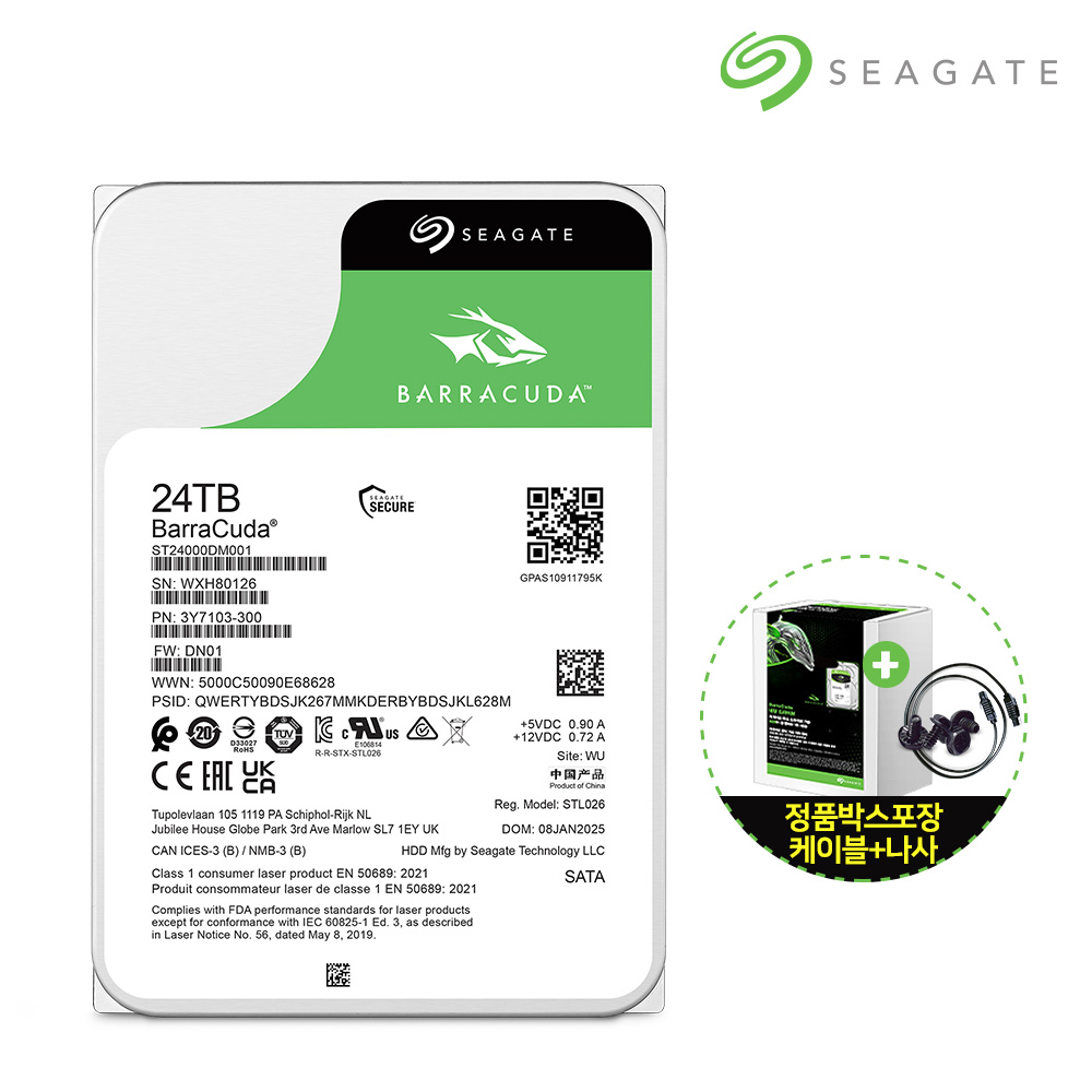 Seagate BarraCuda 7200/512M (20TB, ST20000DM001) : 다나와 가격비교