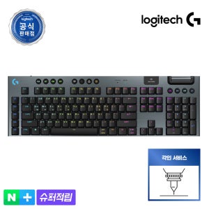 [각인서비스][슈퍼적립] 로지텍코리아 공식 G915 X LIGHTSPEED 무선 게이밍 키보드 블랙, 갈축
