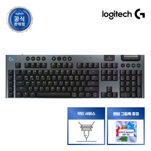 [각인서비스][토이스토리굿즈증정] 로지텍코리아 공식 G915 X LIGHTSPEED 무선 게이밍 키보드 블랙, 클릭