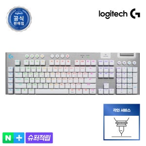 [각인서비스][슈퍼적립] 로지텍코리아 공식 G915 X LIGHTSPEED 무선 게이밍 키보드 화이트, 갈축