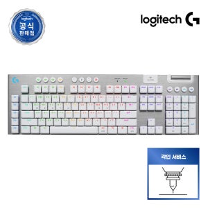 [각인서비스] 로지텍코리아 공식 G915 X LIGHTSPEED 무선 게이밍 키보드 화이트, 갈축