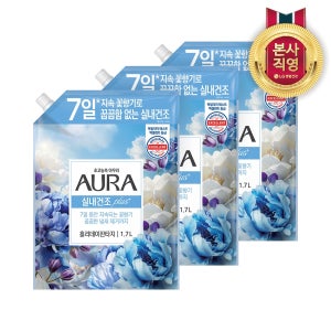 아우라 리필 1.7L 실내건조 섬유유연제 홀리데이판타지 3개