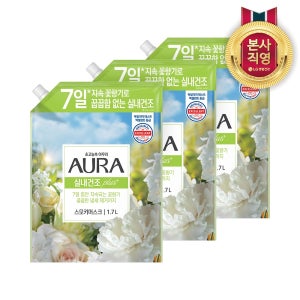 아우라 리필 1.7L 실내건조 섬유유연제 스모키머스크 3개