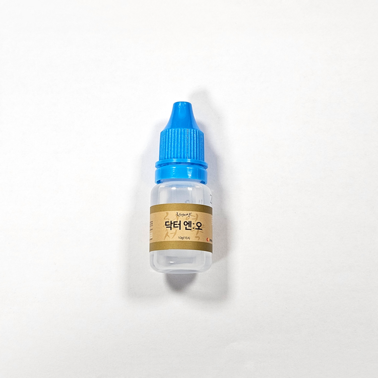 다나한진에센스