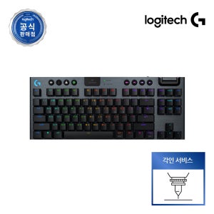[각인서비스] 로지텍코리아 공식 G915 X TKL LIGHTSPEED 게이밍 키보드 블랙, 청축
