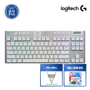 [각인서비스][토이스토리굿즈증정] 로지텍코리아 공식 G915 X TKL LIGHTSPEED 게이밍 키보드 화이트, 갈축