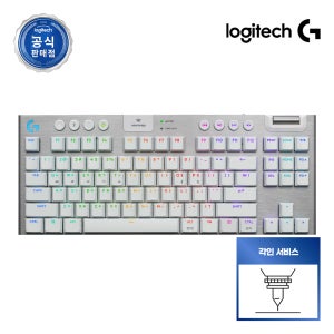 [각인서비스] 로지텍코리아 공식 G915 X TKL LIGHTSPEED 게이밍 키보드 화이트, 갈축