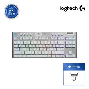[각인서비스] 로지텍코리아 공식 G915 X TKL LIGHTSPEED 게이밍 키보드 화이트, 갈축