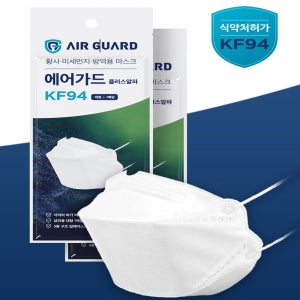 국내산 에어가드 플러스알파 KF94 마스크 대형 1매입 황사 미세먼지 방역용 마스크