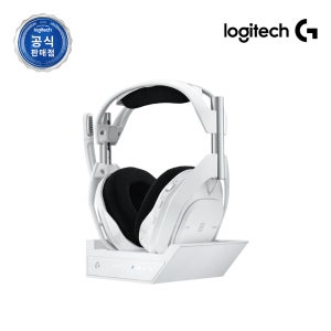 로지텍코리아 공식 A50 X 무선 게이밍 헤드셋