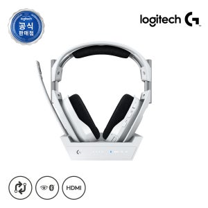 로지텍코리아 공식 A50 X 무선 게이밍 헤드셋