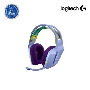 로지텍코리아 공식 G733 LIGHTSPEED 무선 게이밍 헤드셋