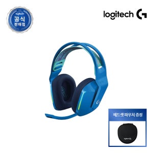 [헤드셋파우치 증정] 로지텍코리아 공식 G733 LIGHTSPEED 무선 게이밍 헤드셋