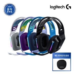 [헤드셋파우치 증정] 로지텍코리아 공식 G733 LIGHTSPEED 무선 게이밍 헤드셋