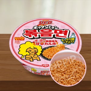 닛신 UFO 불닭까르보나라 야끼소바 101g