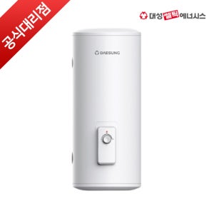 대성쎌틱 전기온수기 상향식 바닥형 100리터 JRB/JRBS 100L, 스텐/자가설치 (본품 택배발송)