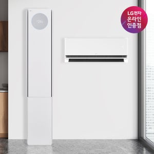 LG 휘센 오브제컬렉션 뷰I 프로 에어컨 2in1 (6시리즈) FQ22FV6ES2 전국설치/기본설치비포함/일반배관