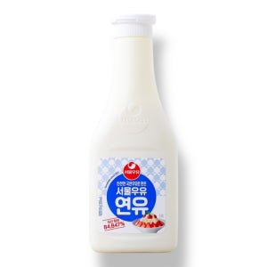 서울우유 연유 500g 튜브형 (빙수, 카페, 베이커리 재료)