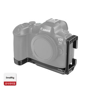 스몰리그 4160B 캐논 EOS R6 MARK II / R5 / R5 C / R6 L자형 마운트 플레이트