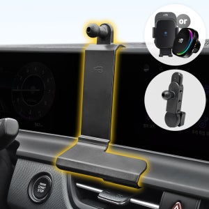 더 뉴 셀토스 2세대 SP2 페이스리프트(22~25년식) 전용 차량용 핸드폰 충전거치대 세트