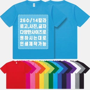광고 메인 이미지