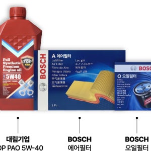 갤로퍼 PAO 5W40 4.7L 보쉬 에어필터 A3010 오일필터 O1182