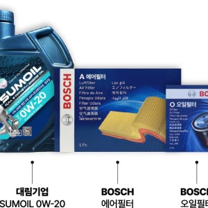라세티 프리미어 썸오일 0W20 6.6L 보쉬 에어필터 A2450 오일필터 O1168