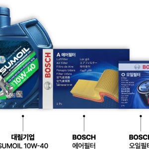 갤로퍼 썸오일 10W40 4.7L 보쉬 에어필터 A3010 오일필터 O1182