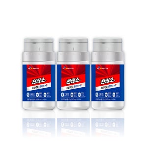 CJ웰케어 쏘팔메토 전립선 약9개월분 전립소 아연 영양제