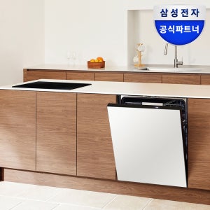 삼성 비스포크 14인용 AI 열풍건조 식기세척기+3구 블랙 듀얼링 화구 인덕션 세트