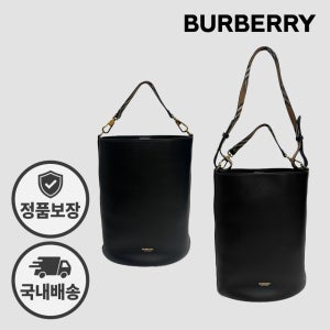 버버리 미디움 버킷백 크로스백 80840361 블랙