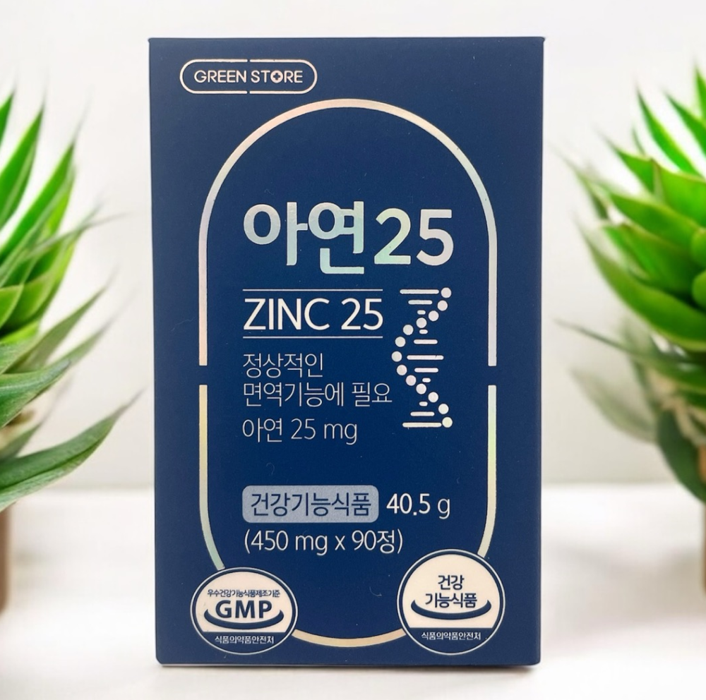 내기억력에 도움을 줄 수 있는 이것
